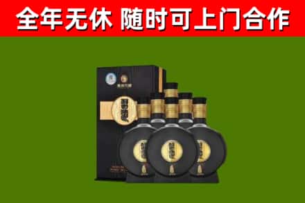 新罗区回收习酒