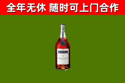 新罗区回收蓝带洋酒
